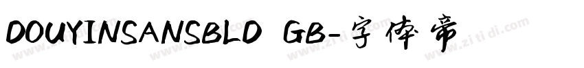 DOUYINSANSBLD GB字体转换